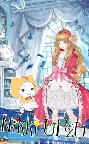 暖暖的换装物语珍藏版