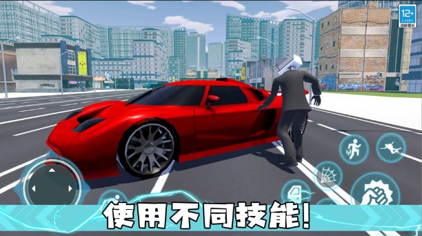 怪兽猎手游戏