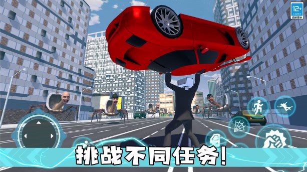 怪兽猎手游戏