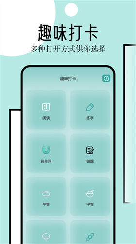 御屋阅读器手机版