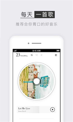 小独阅读最新版