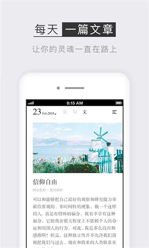 小独阅读最新版