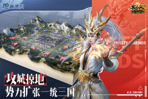 极无双变态版上线就送vip