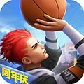 热血街篮魅族服