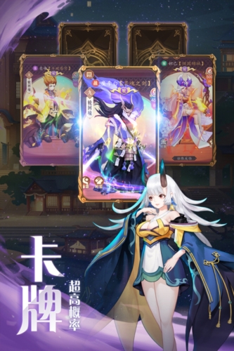 弥赛亚誓约九游渠道服