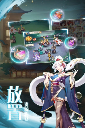 弥赛亚誓约九游渠道服