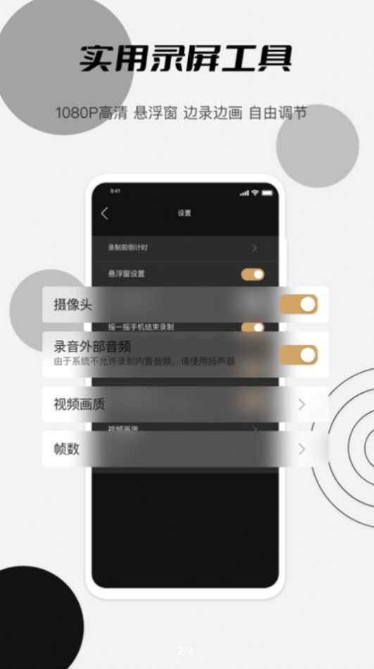 开心鬼视频影像传媒
