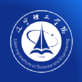 智慧辽理工安卓