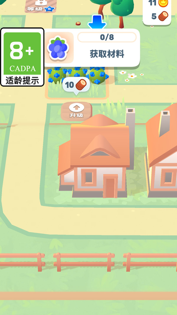 奇怪的无人岛游戏
