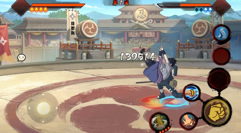忍战春野樱游戏