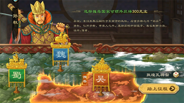 乱世终结战兑换码