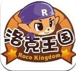 洛克王国手机版正版