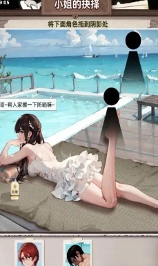 脑洞梗传规则怪谈游戏