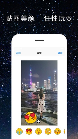 劈劈p图