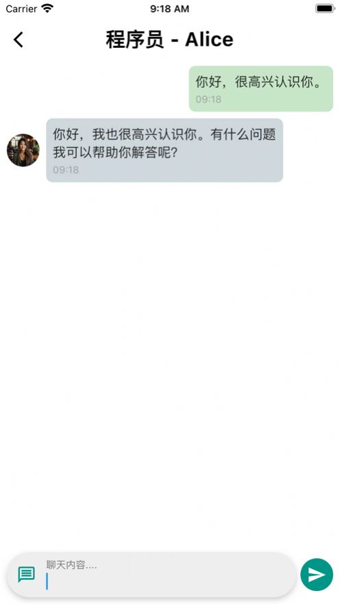 碳达微聊