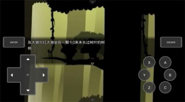 熊出没之核变游戏