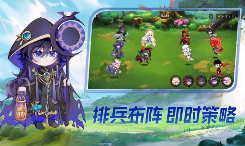 异域幻想游戏