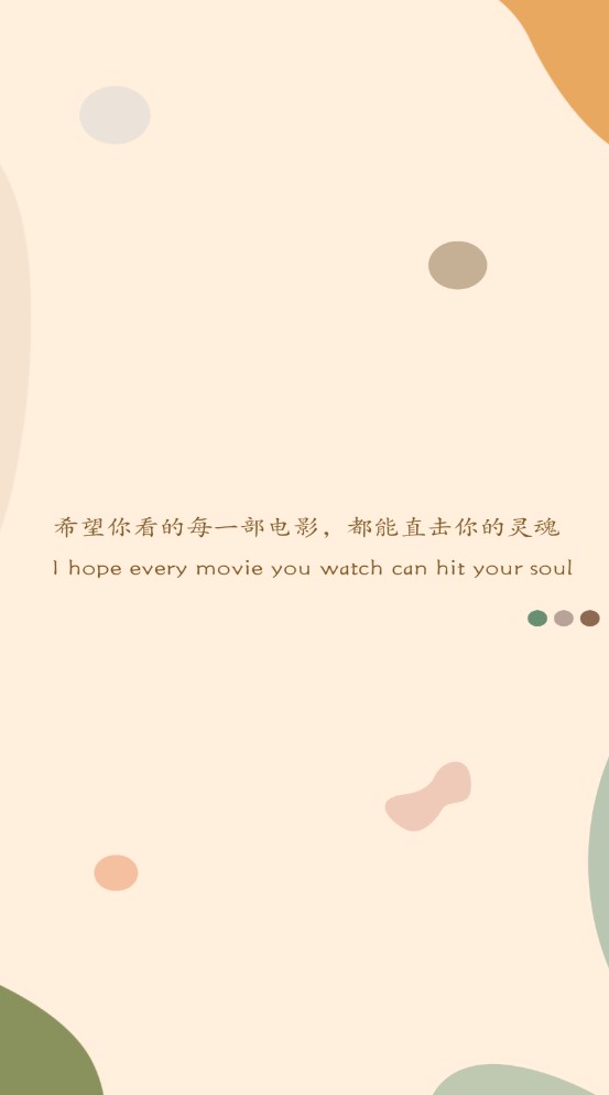飞飞视频去广告
