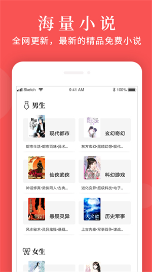 今日读书
