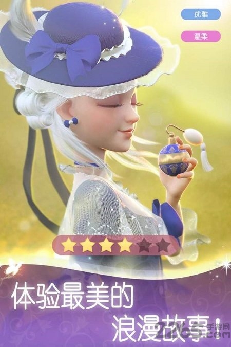 时光公主国际服最新版本