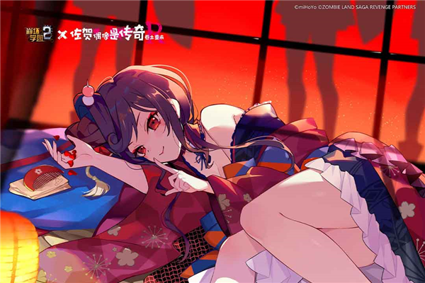 崩坏学园2vivo版