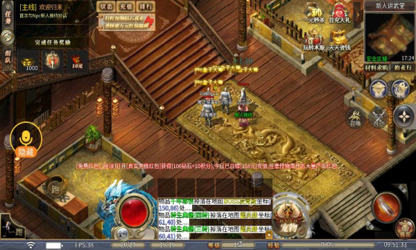 情客宠物沉默专属官方版
