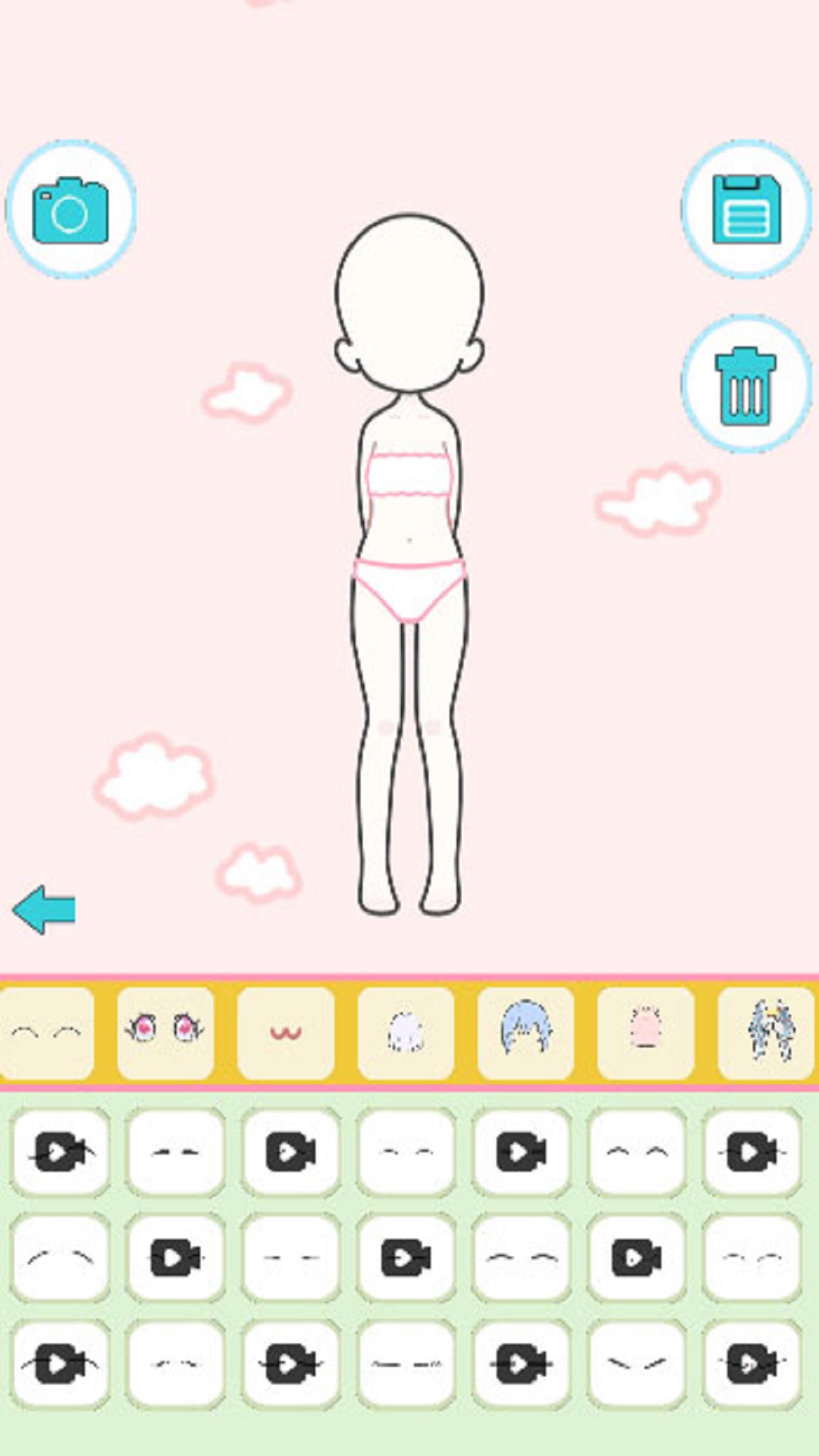 看我怎么秀游戏