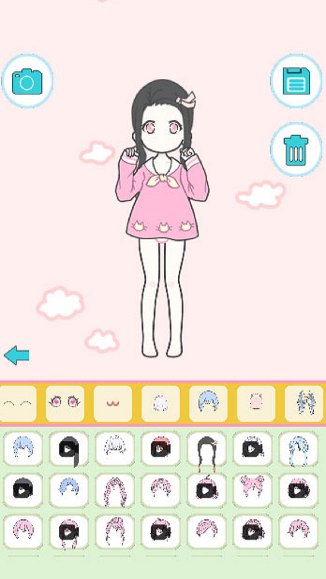 看我怎么秀游戏