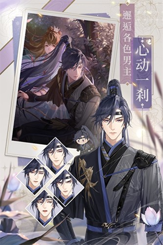 代号鸢国际版