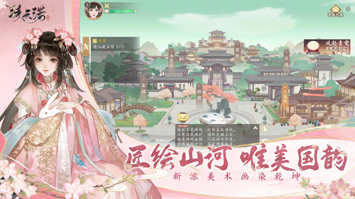 凌云诺九游渠道服