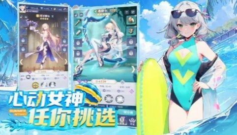 四方域之诗手游