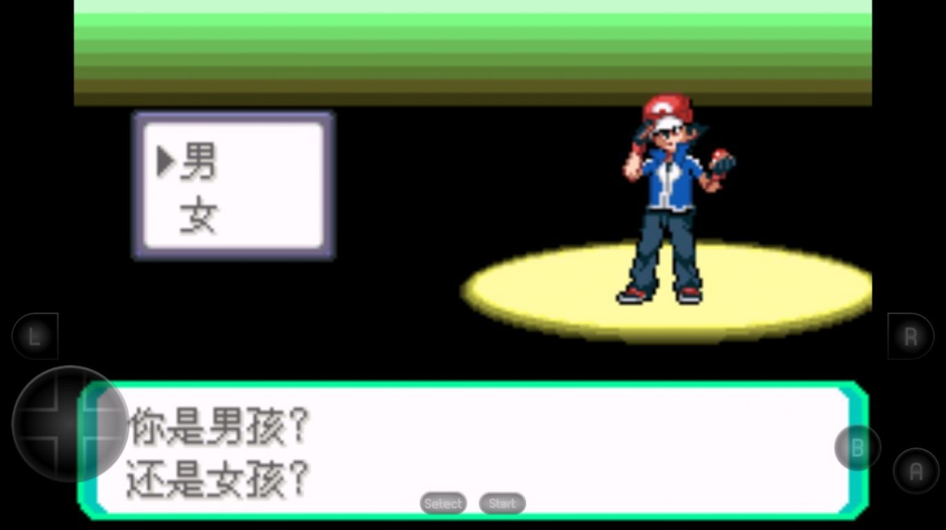 神战荣耀花月残下载安装