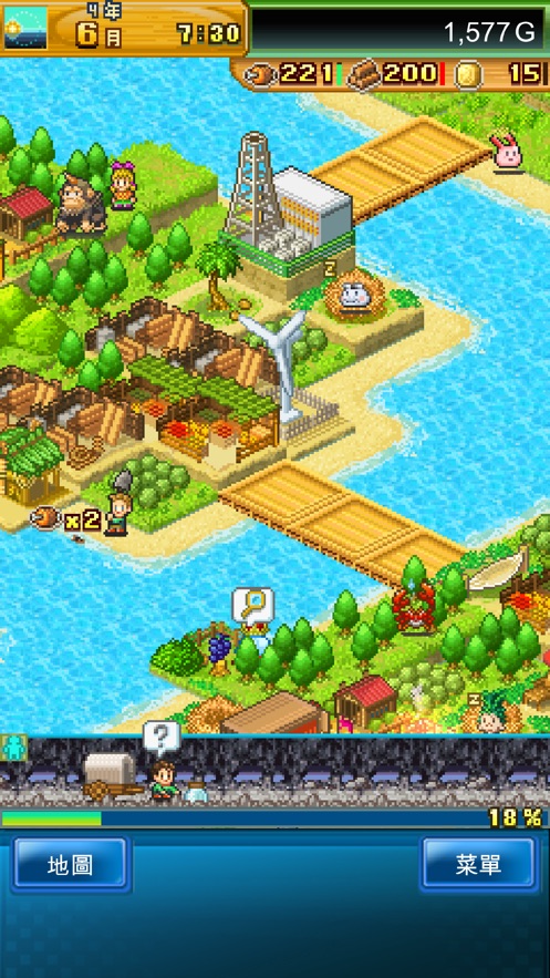 开拓神秘岛DX汉化版