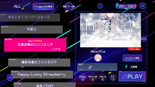 Vbeat游戏