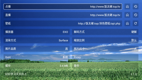 405影视