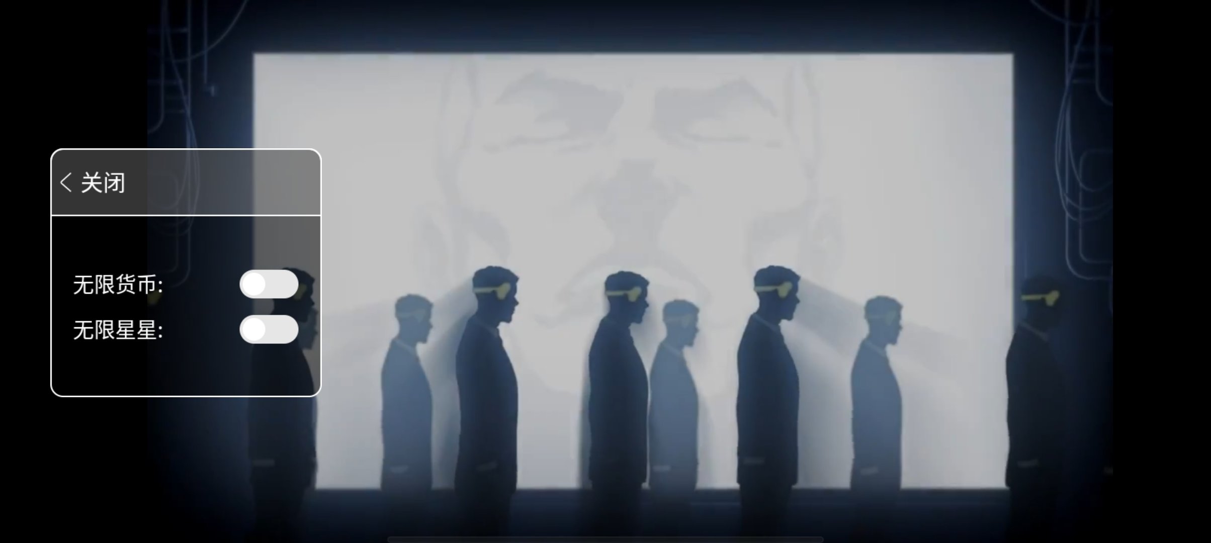 矢量跑酷免费版