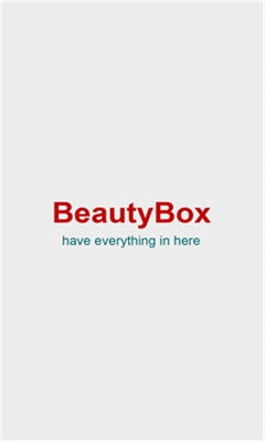 beautybox盒子