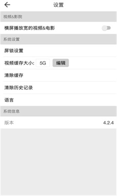 beautybox盒子