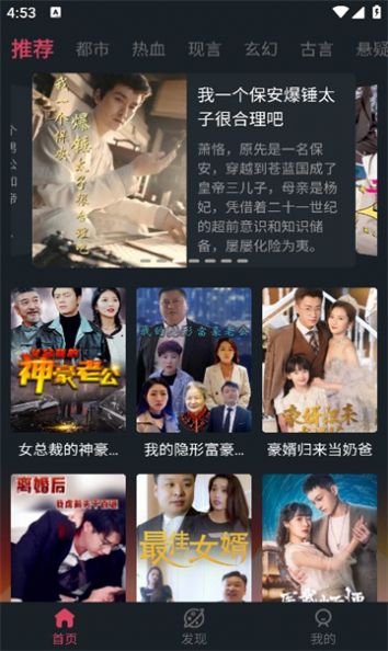 快乐猫