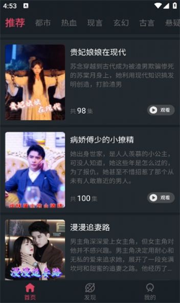 快乐猫