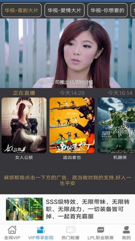 端木视频app最新版