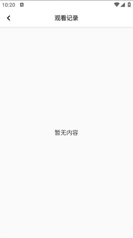 葱花影评