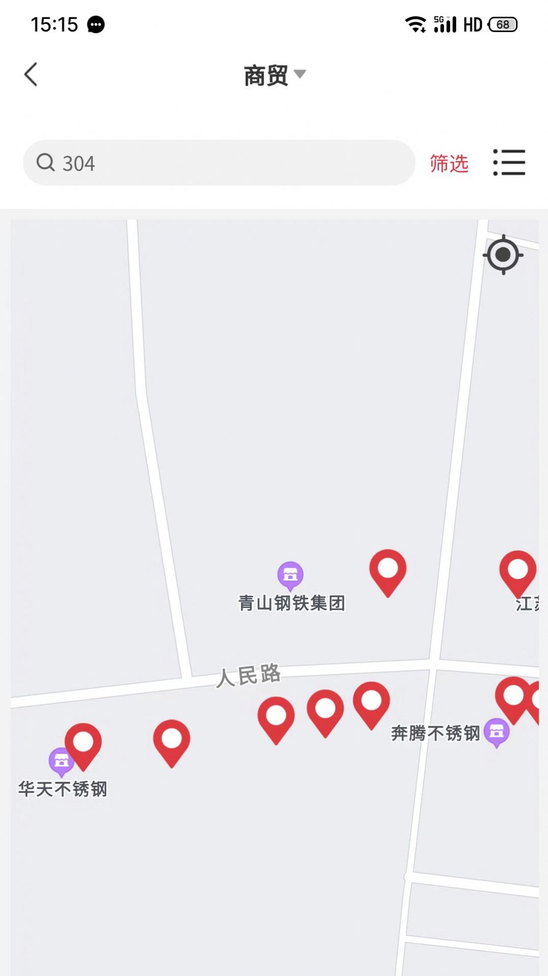 钢伴