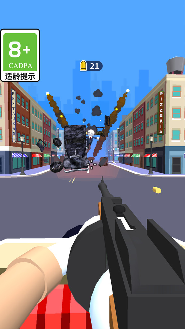 疯狂火箭哥安卓版