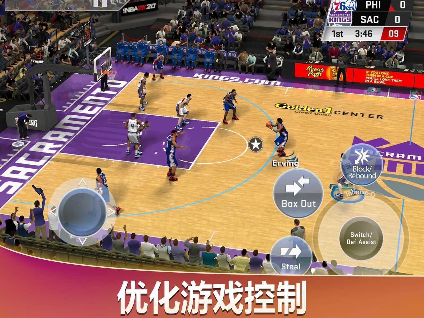 nba2k20破解版豪华存档版