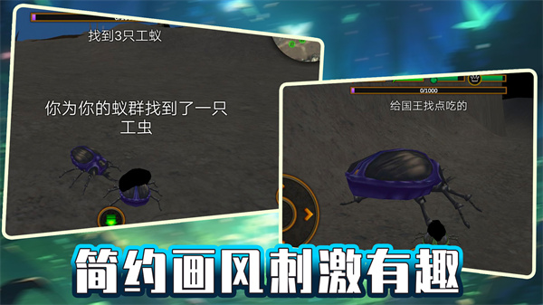 绝地攀爬者游戏