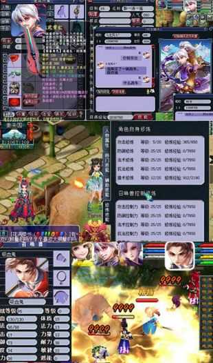 西游单机版2024版