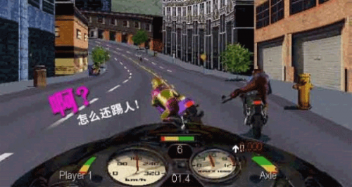 暴力摩托2004