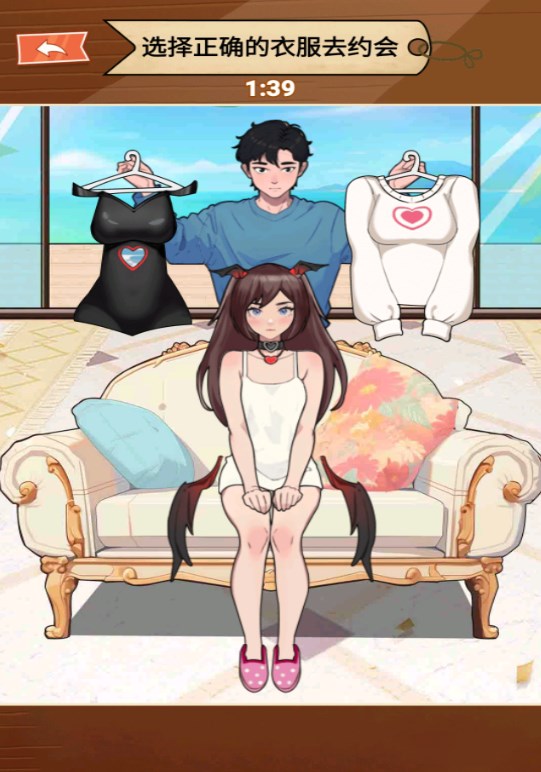 女生穿衣打扮游戏
