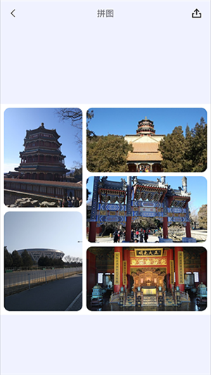 百变p图大字版